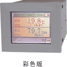 可程序恒温恒湿试验机